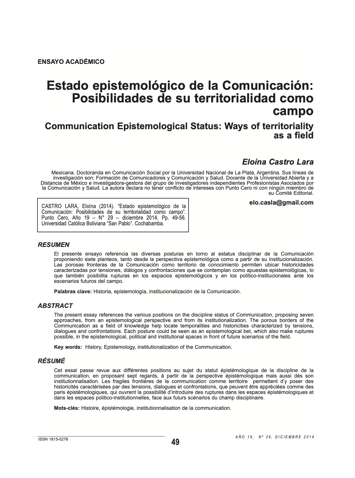 Estado epistemológico de la Comunicación: Posibilidades de su territorialidad como campo