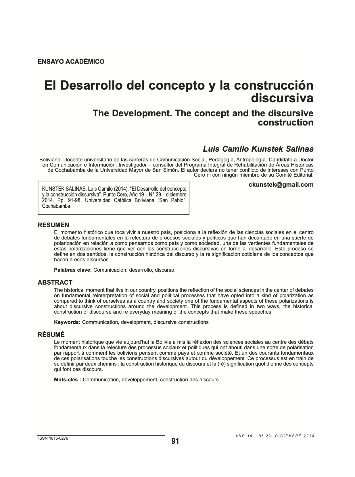 El Desarrollo del concepto y la construcción discursiva